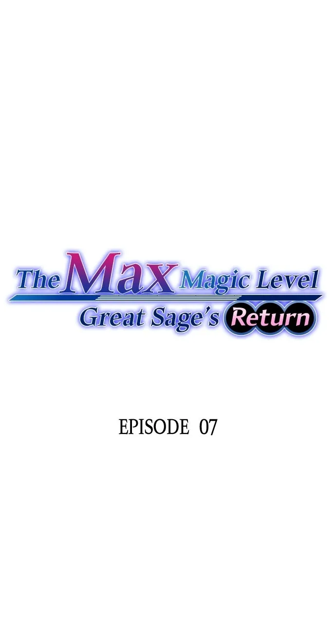 The Max Magic LevelGreat Sage’s Return Chapter 8 page 1 - 