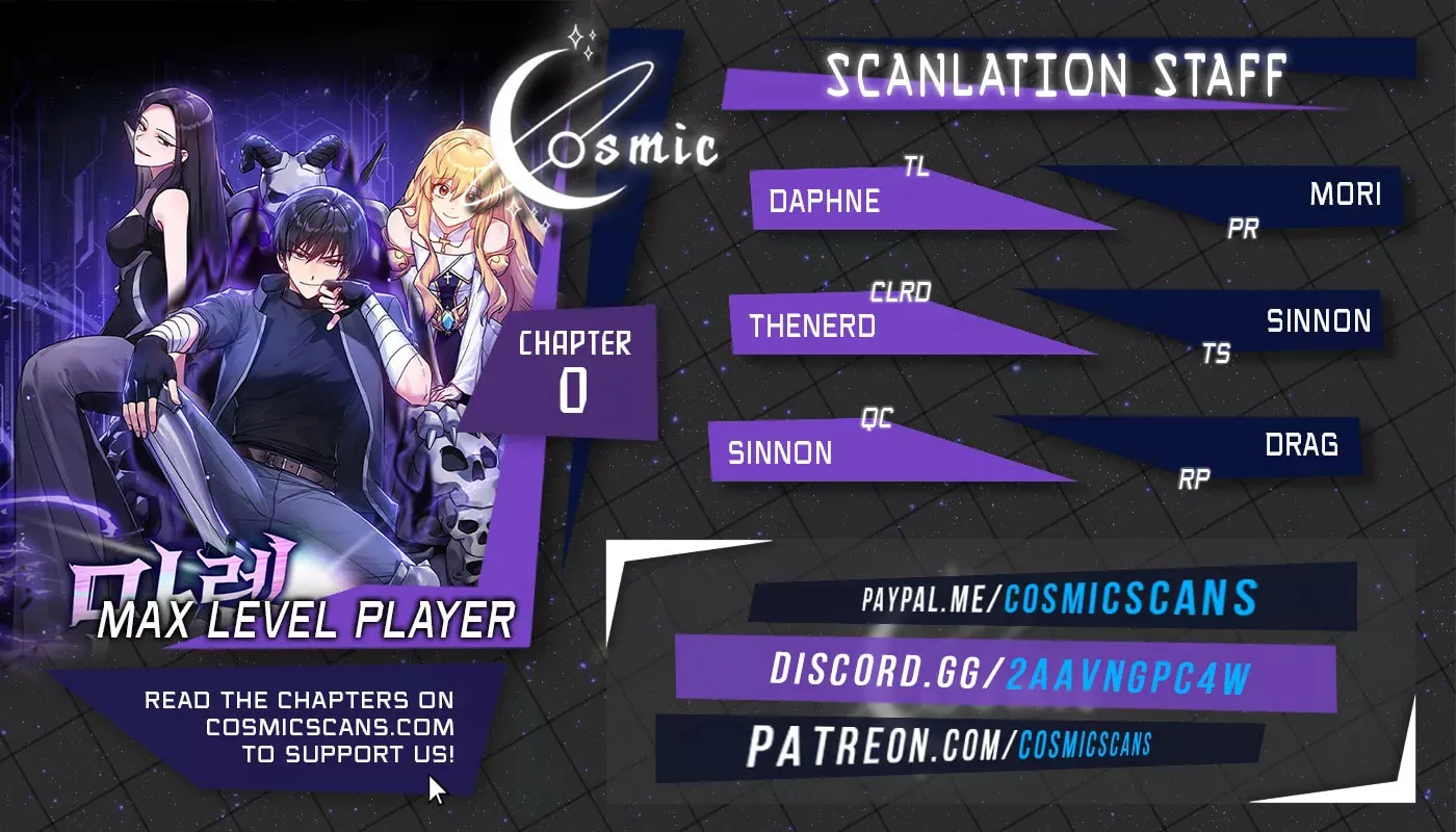 The Maxed-out Player Chapter 0 page 1 - 