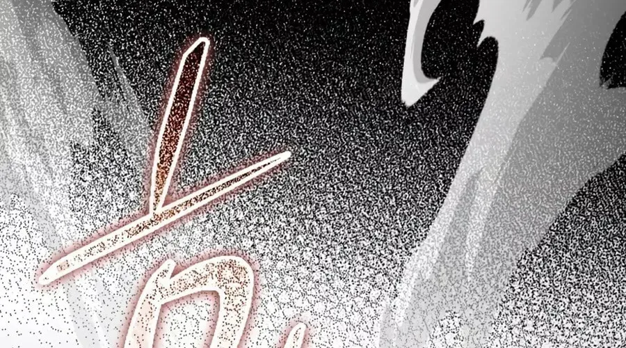 The Maxed-out Player Chapter 0 page 34 - 