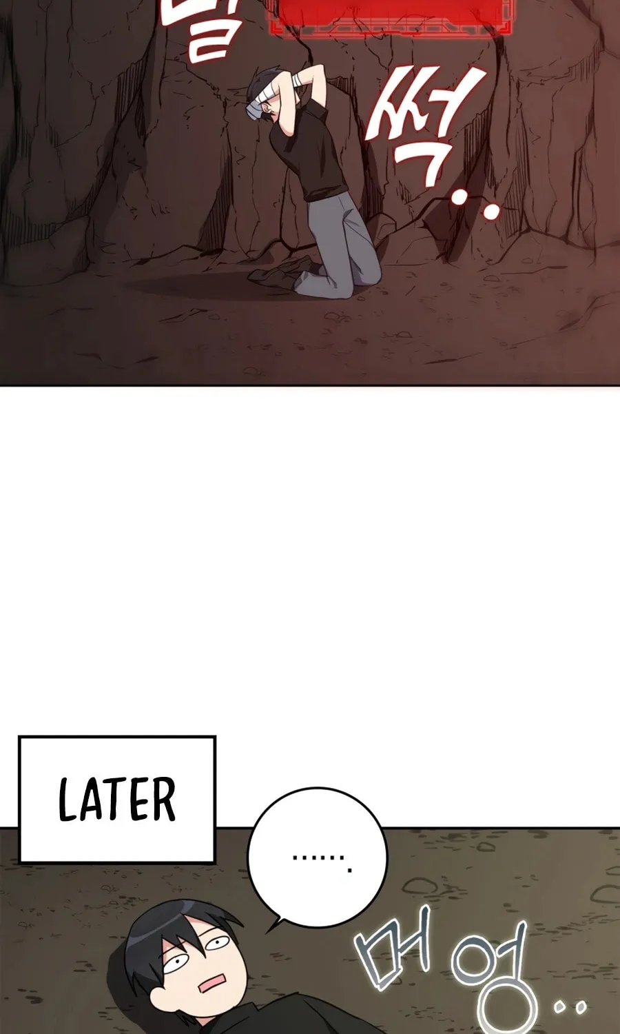 The Maxed-out Player Chapter 1 page 134 - 