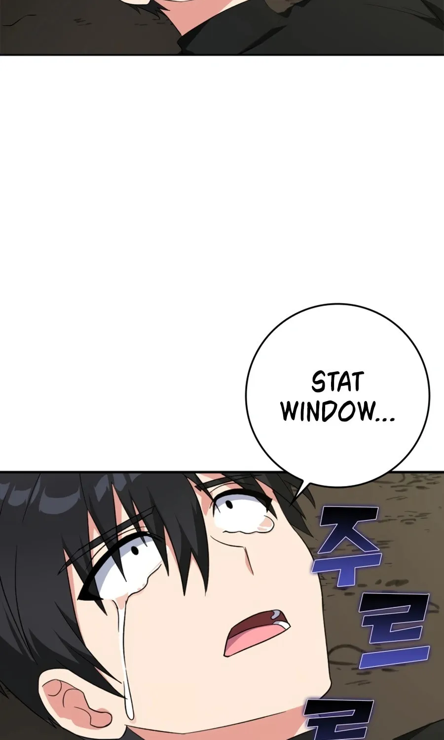 The Maxed-out Player Chapter 1 page 136 - 