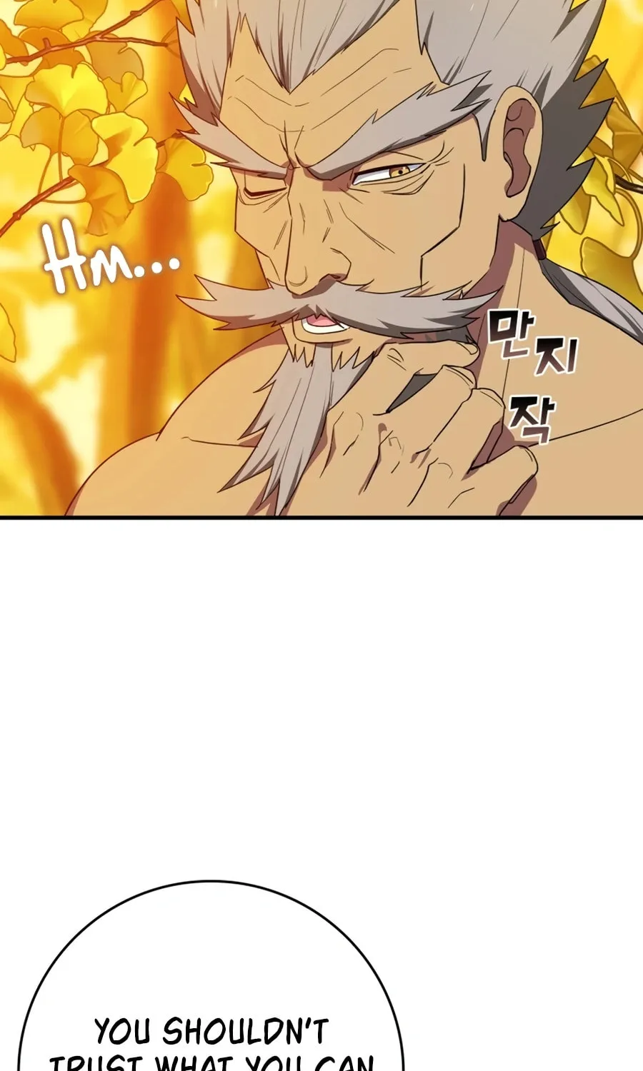 The Maxed-out Player Chapter 1 page 32 - 