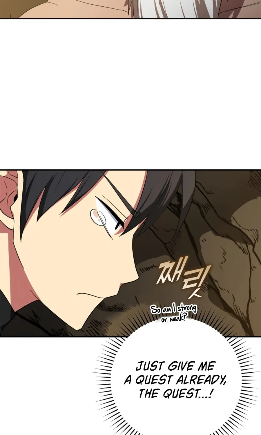 The Maxed-out Player Chapter 1 page 67 - 