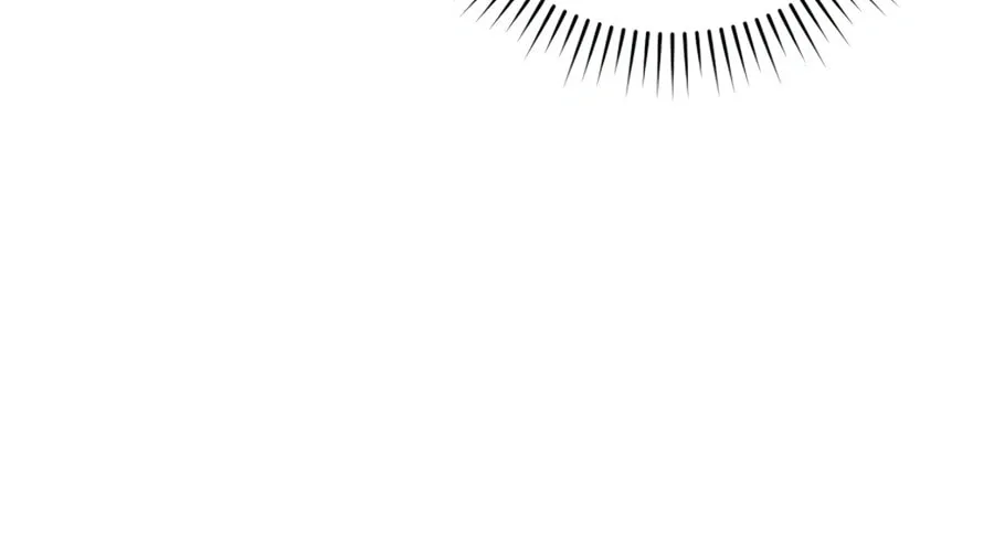 The Maxed-out Player Chapter 1 page 68 - 