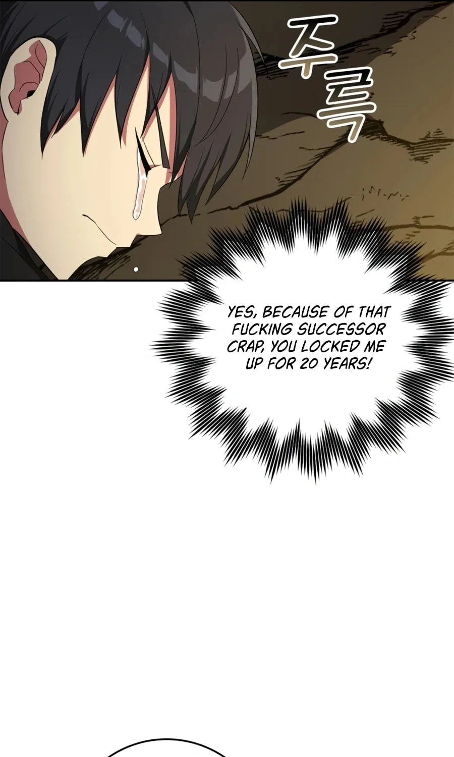 The Maxed-out Player Chapter 1 page 75 - 