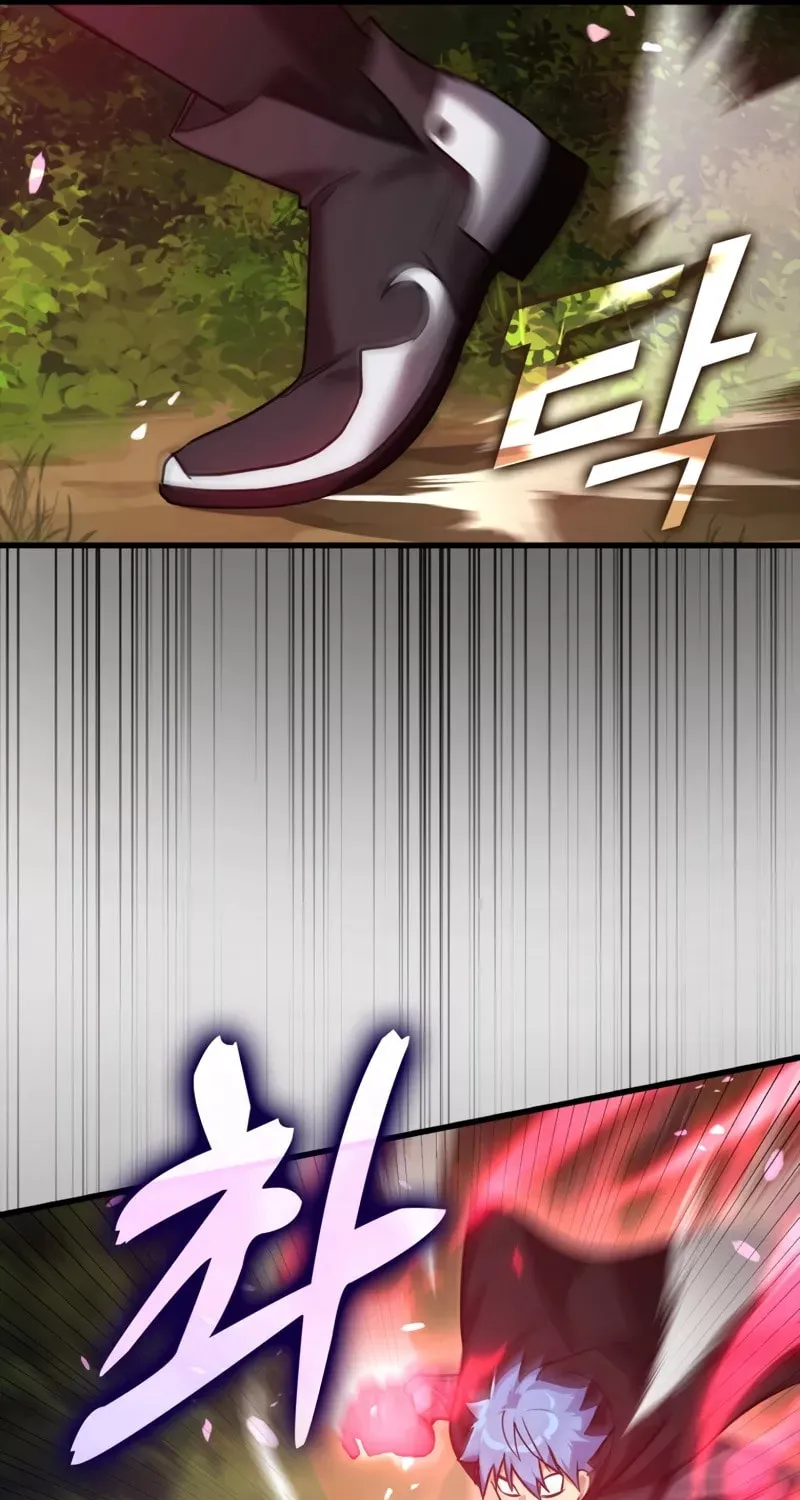 The Maxed-out Player Chapter 10 page 116 - 