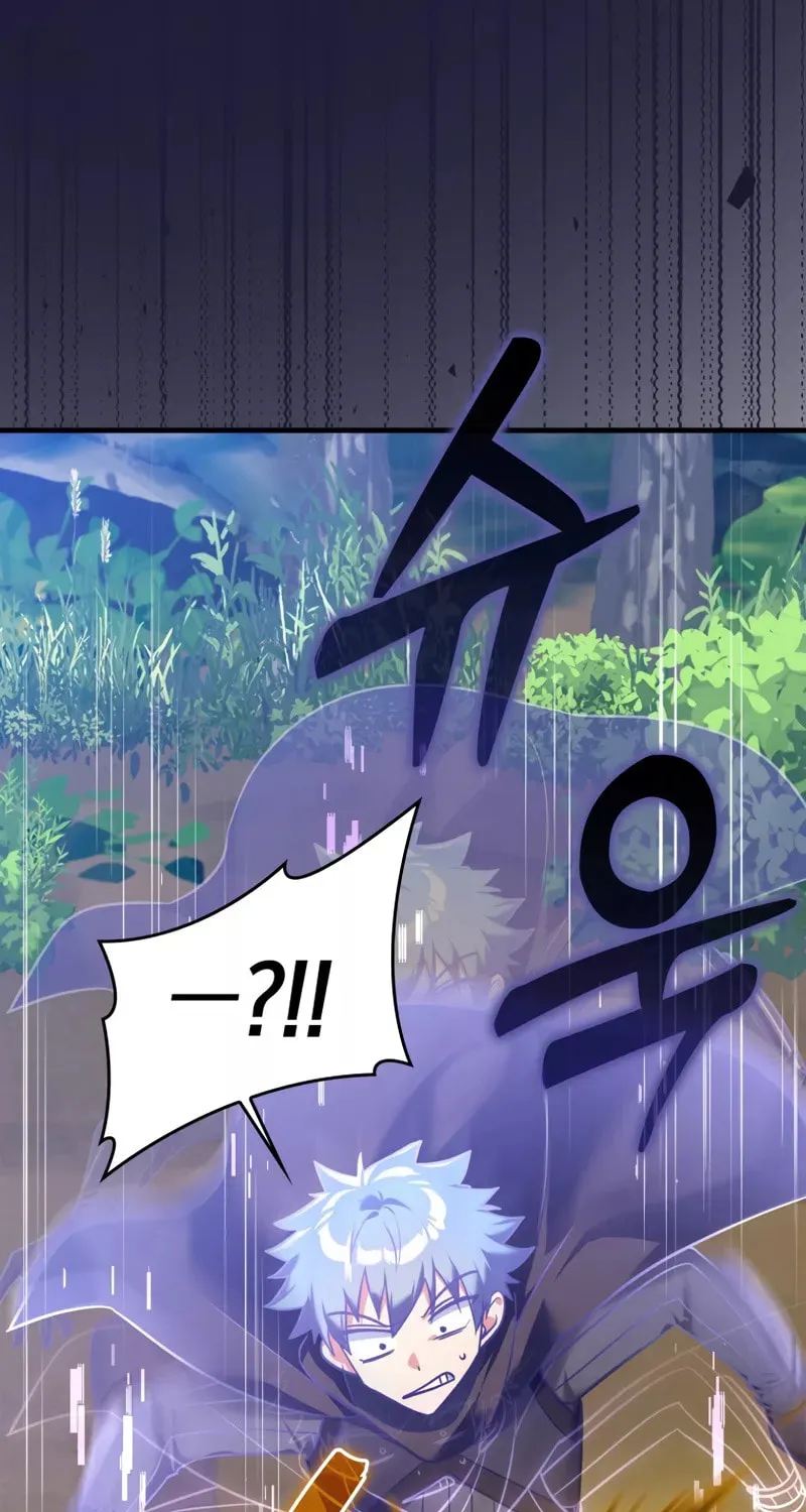 The Maxed-out Player Chapter 10 page 85 - 