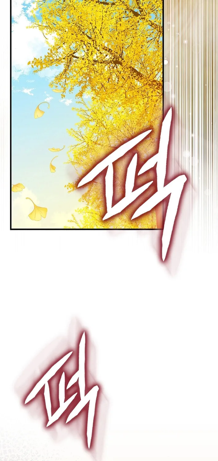 The Maxed-out Player Chapter 100 page 37 - 