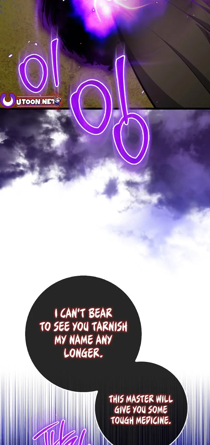 The Maxed-out Player Chapter 100 page 71 - 