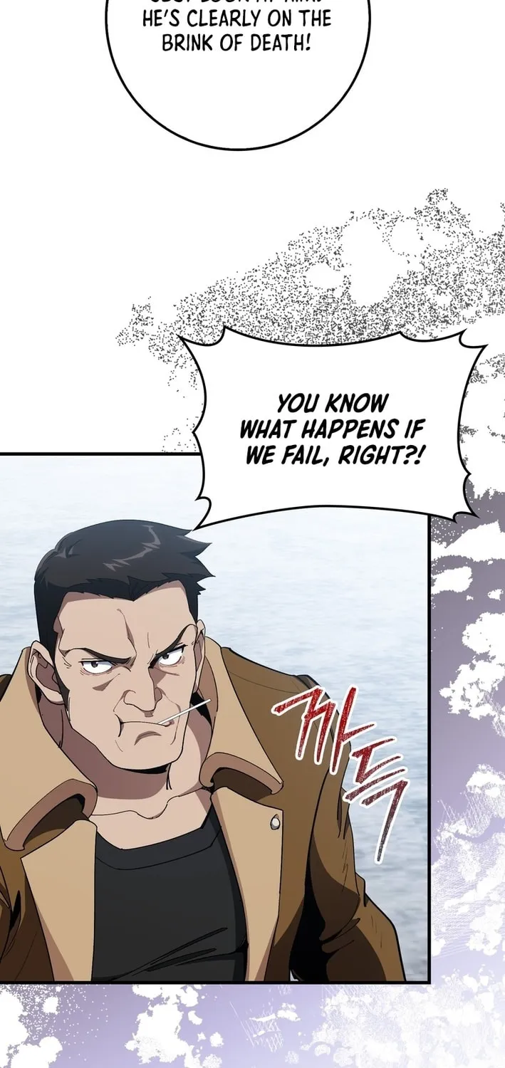 The Maxed-out Player Chapter 101 page 41 - 