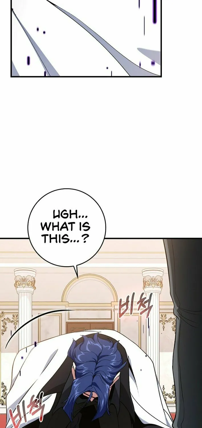 The Maxed-out Player Chapter 103 page 64 - 