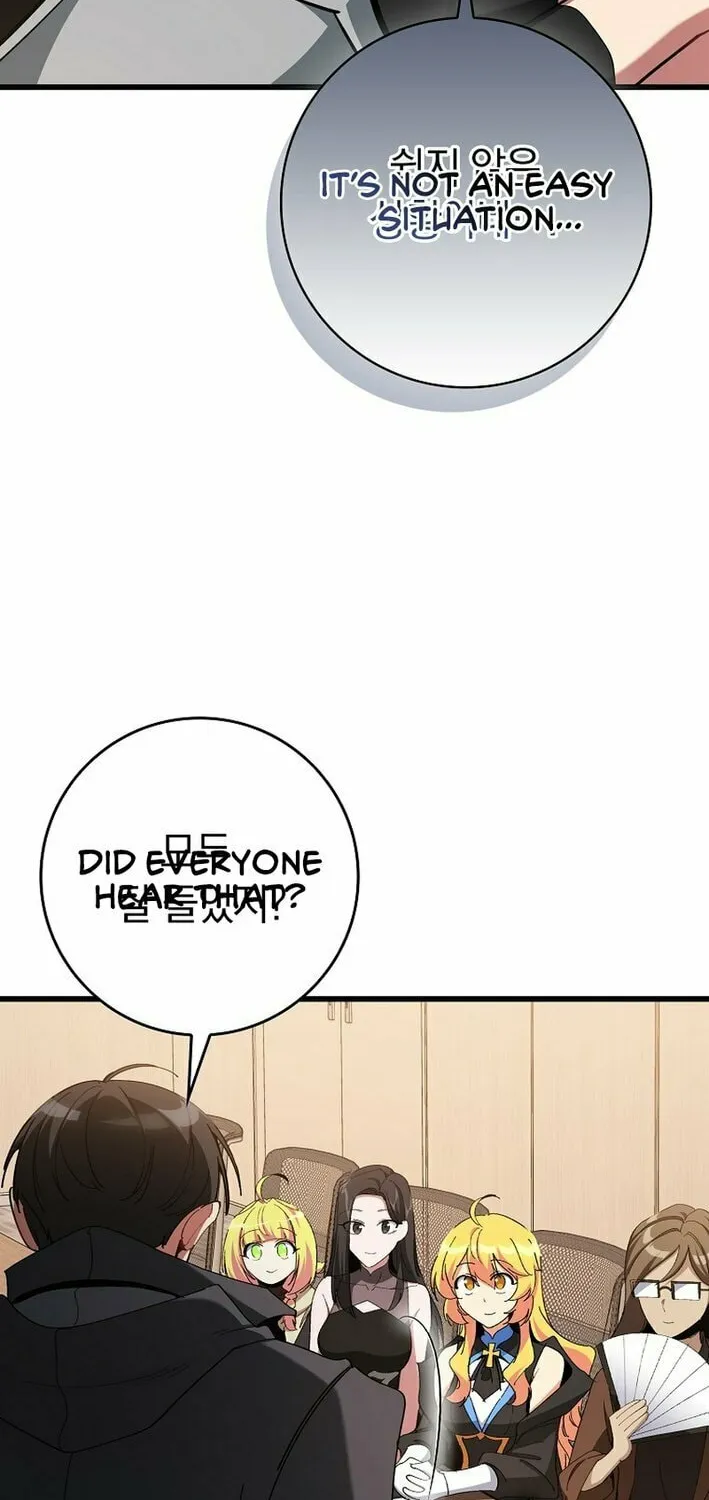 The Maxed-out Player Chapter 105 page 20 - 