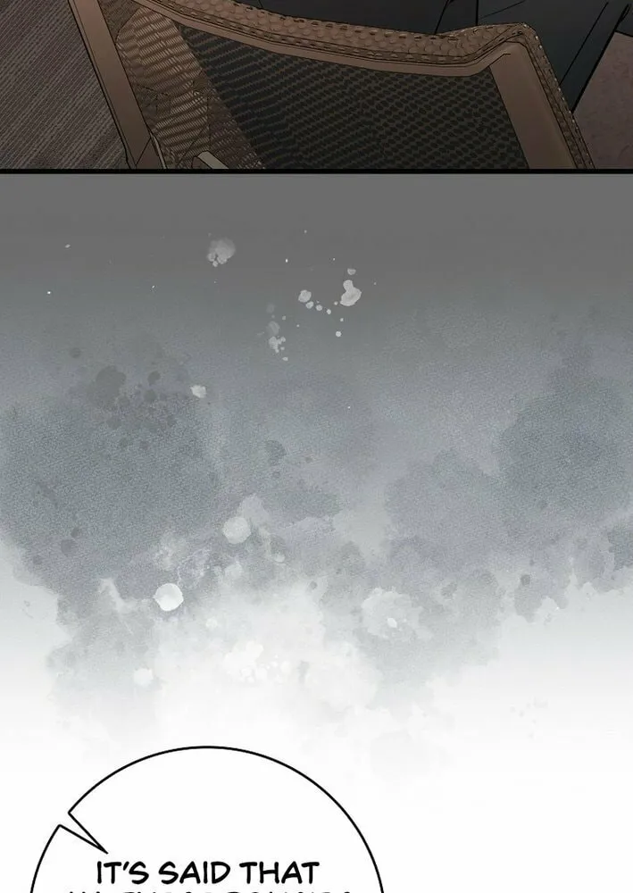 The Maxed-out Player Chapter 105 page 7 - 