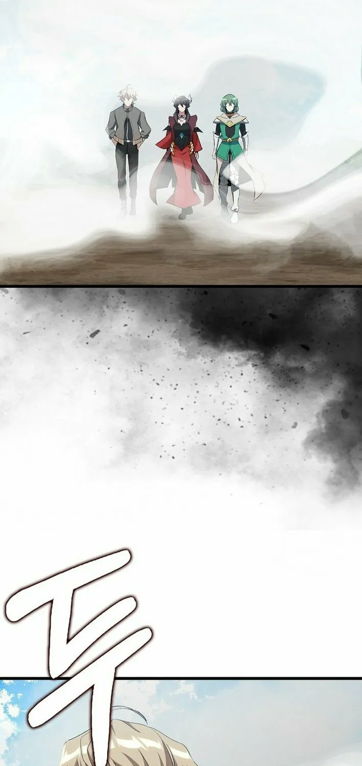 The Maxed-out Player Chapter 105 page 75 - 