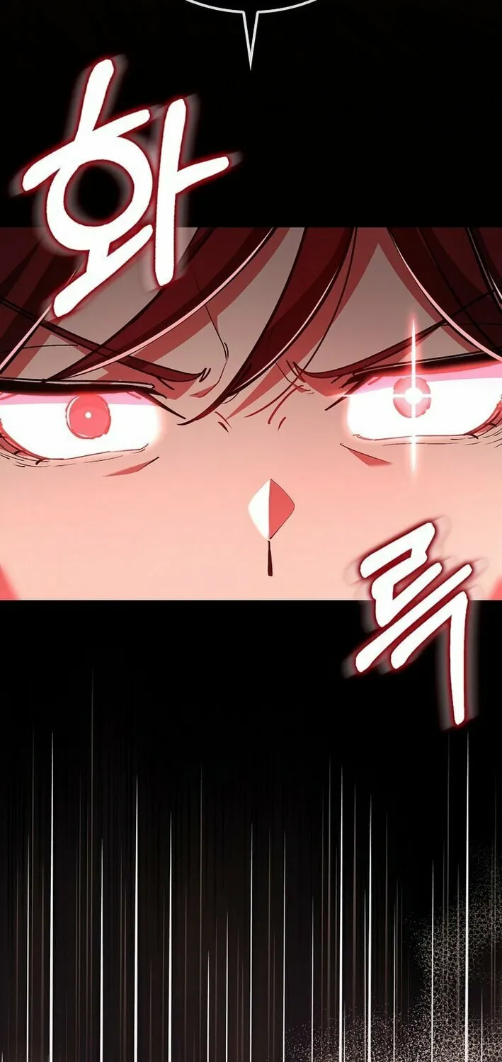 The Maxed-out Player Chapter 105 page 89 - 