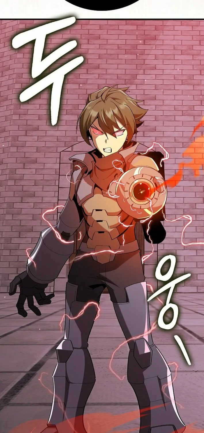 The Maxed-out Player Chapter 106 page 32 - 