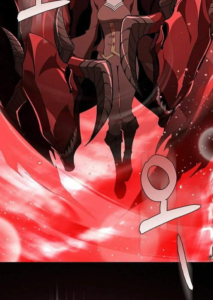 The Maxed-out Player Chapter 106 page 35 - 