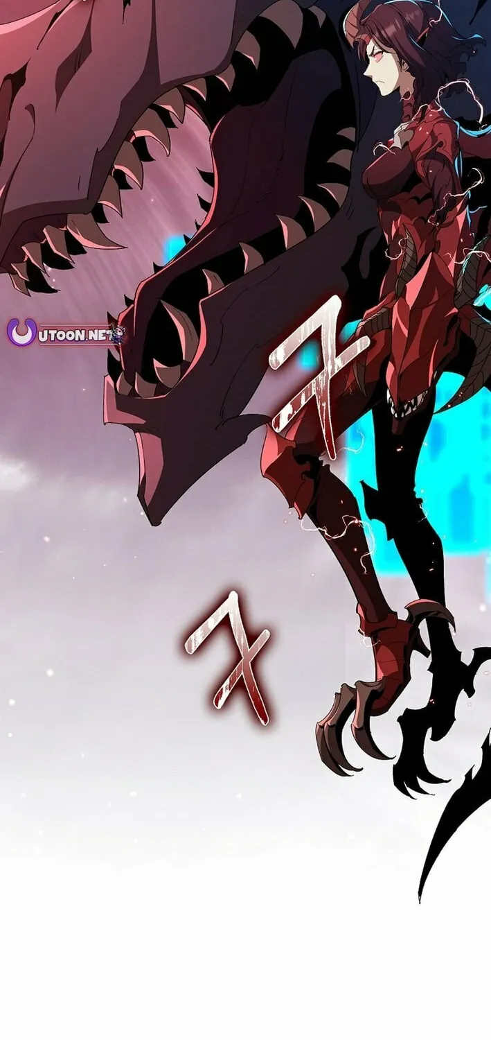 The Maxed-out Player Chapter 106 page 95 - 