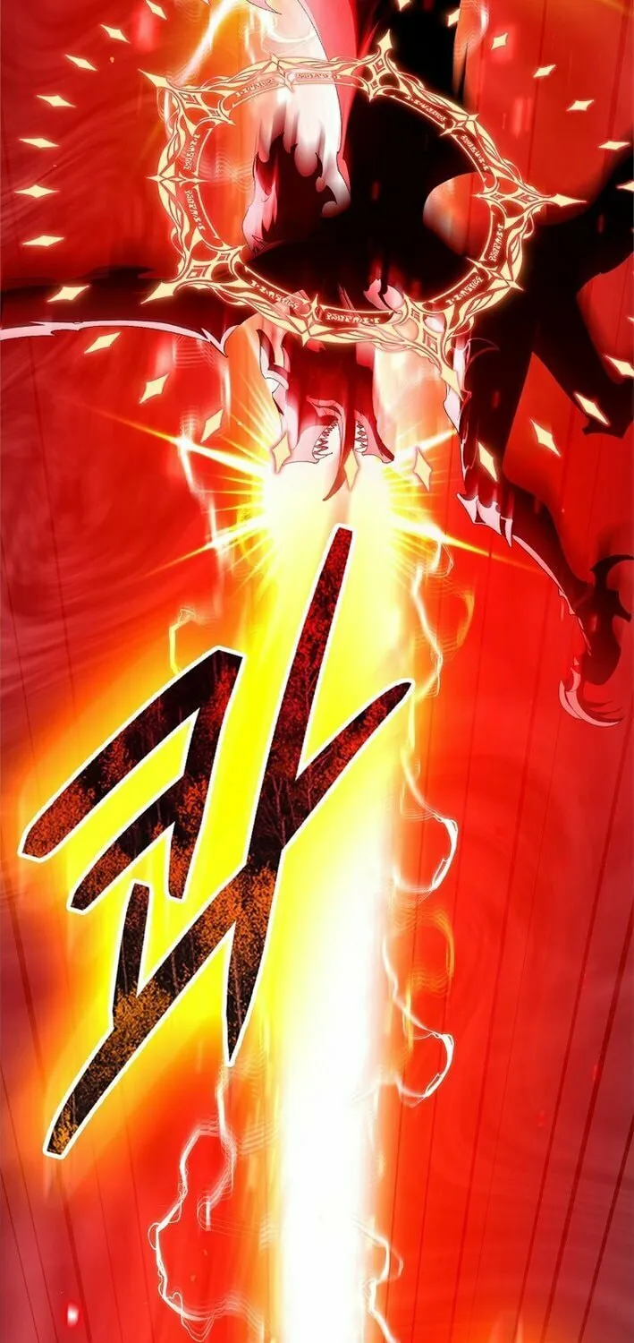 The Maxed-out Player Chapter 107 page 29 - 