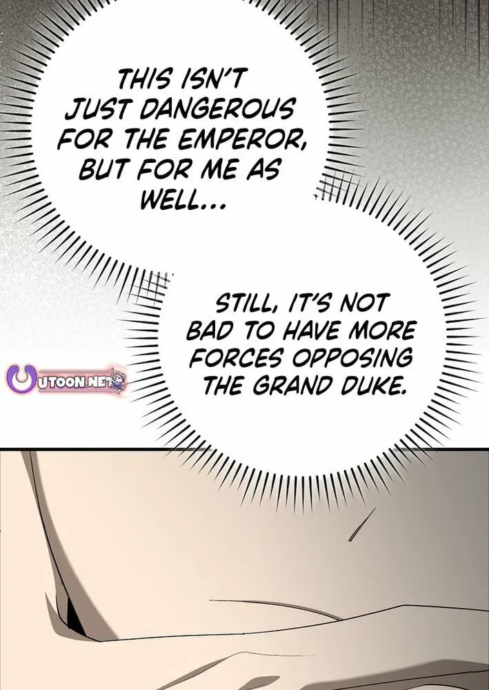 The Maxed-out Player Chapter 108 page 14 - 