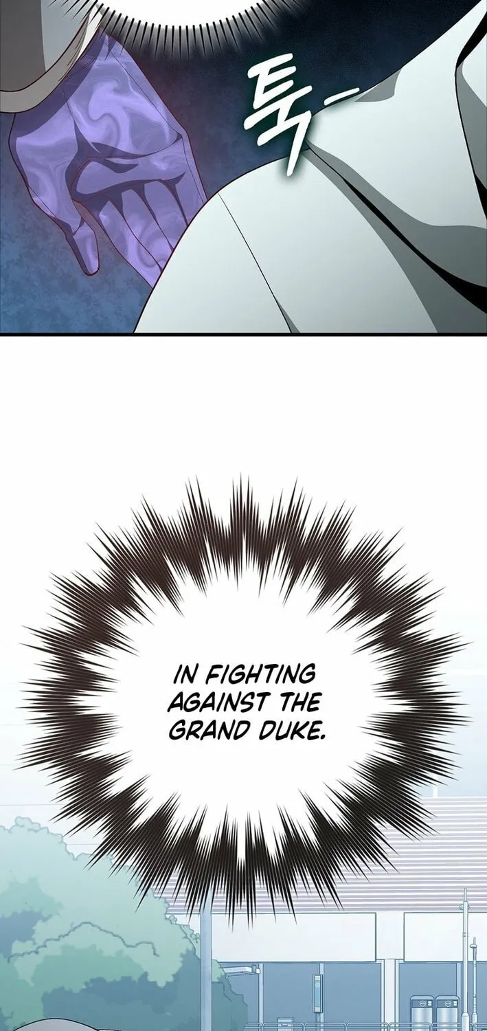 The Maxed-out Player Chapter 108 page 18 - 