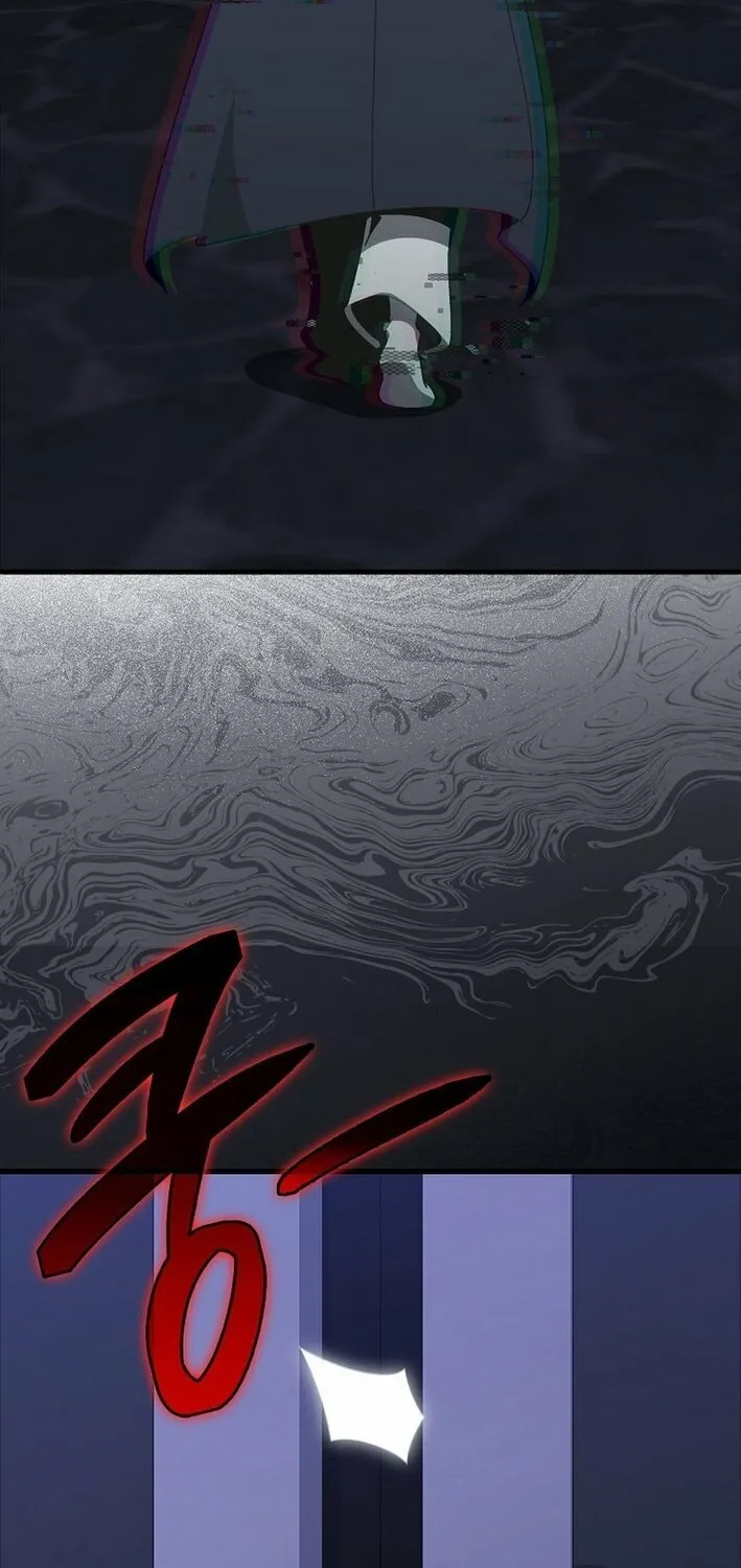The Maxed-out Player Chapter 108 page 51 - 
