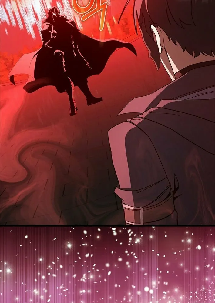 The Maxed-out Player Chapter 109 page 21 - 