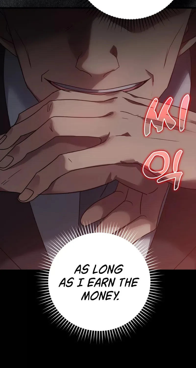 The Maxed-out Player Chapter 11 page 109 - 