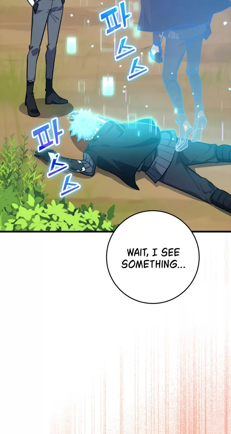 The Maxed-out Player Chapter 11 page 16 - 