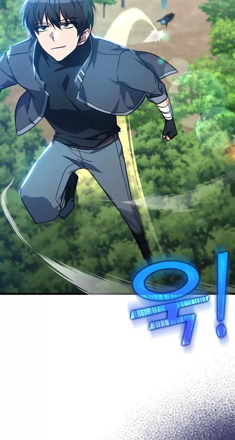 The Maxed-out Player Chapter 11 page 23 - 