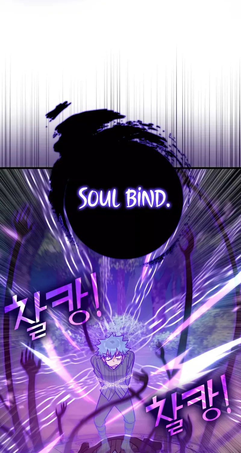 The Maxed-out Player Chapter 11 page 28 - 