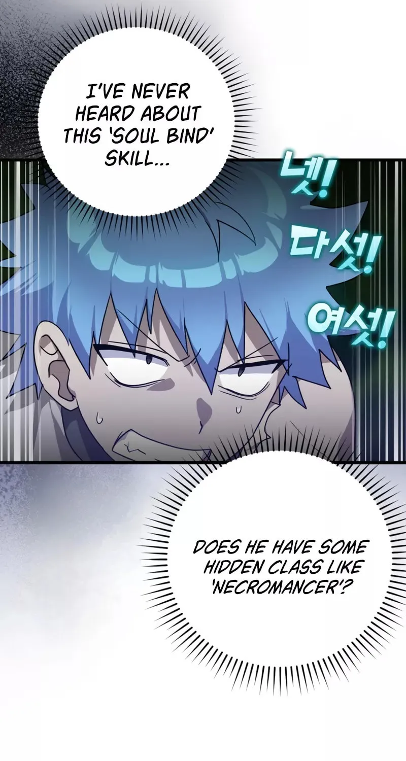 The Maxed-out Player Chapter 11 page 47 - 