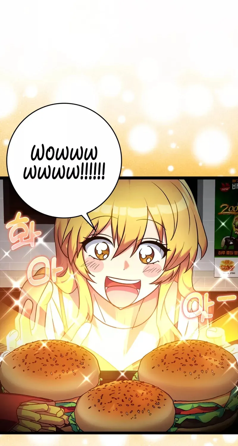 The Maxed-out Player Chapter 11 page 57 - 