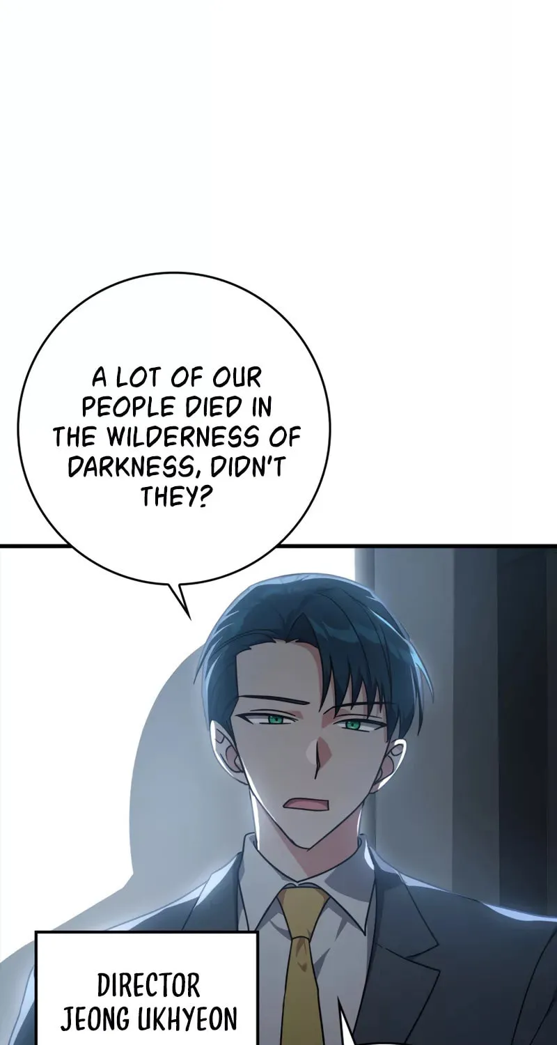 The Maxed-out Player Chapter 11 page 79 - 