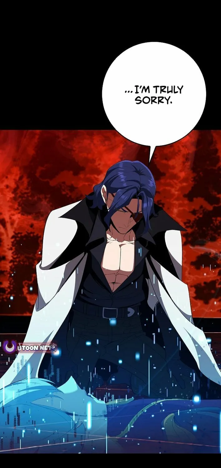 The Maxed-out Player Chapter 110 page 15 - 