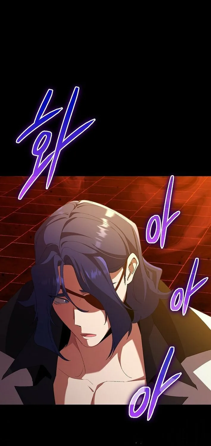 The Maxed-out Player Chapter 110 page 16 - 