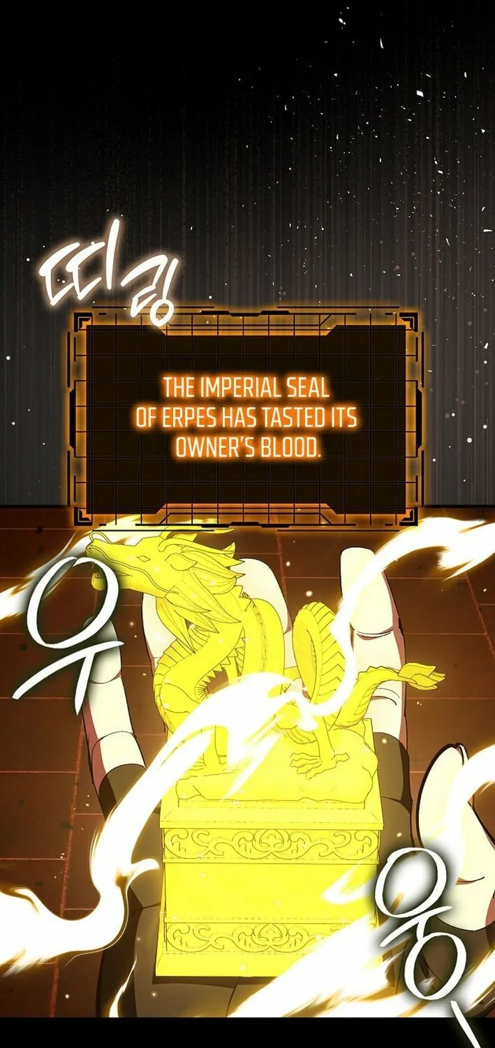 The Maxed-out Player Chapter 110 page 17 - 