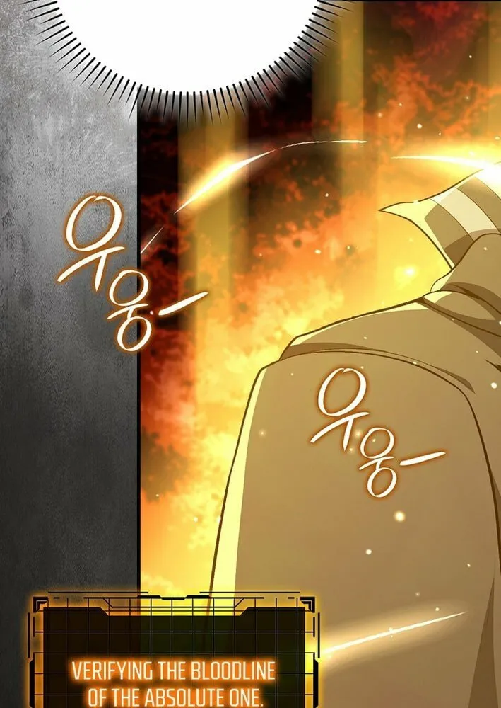 The Maxed-out Player Chapter 110 page 21 - 
