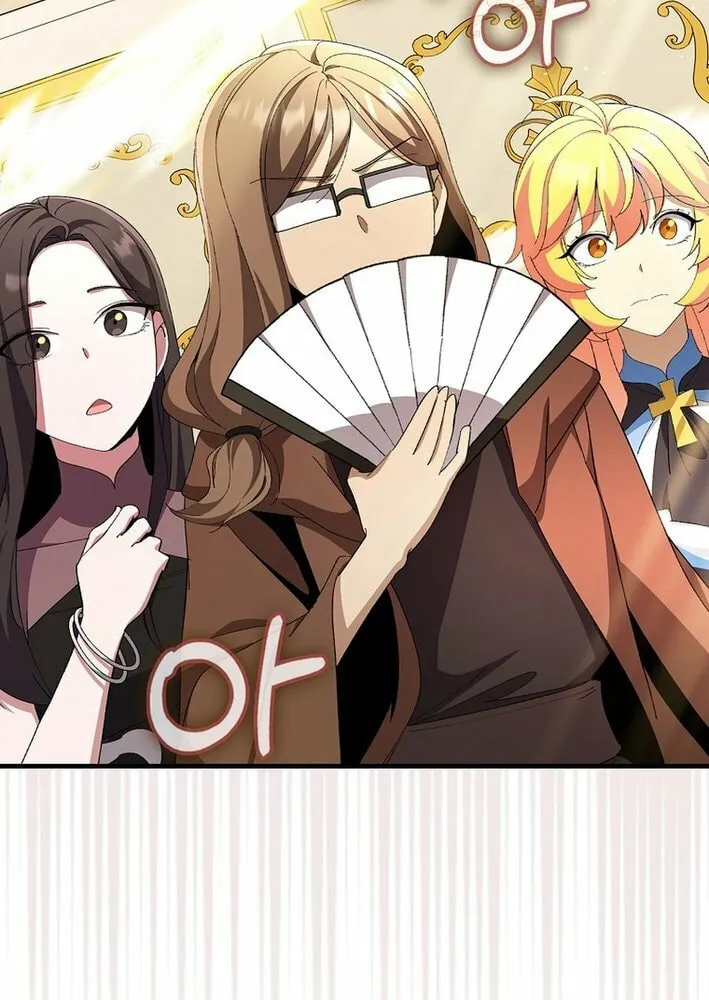 The Maxed-out Player Chapter 110 page 56 - 