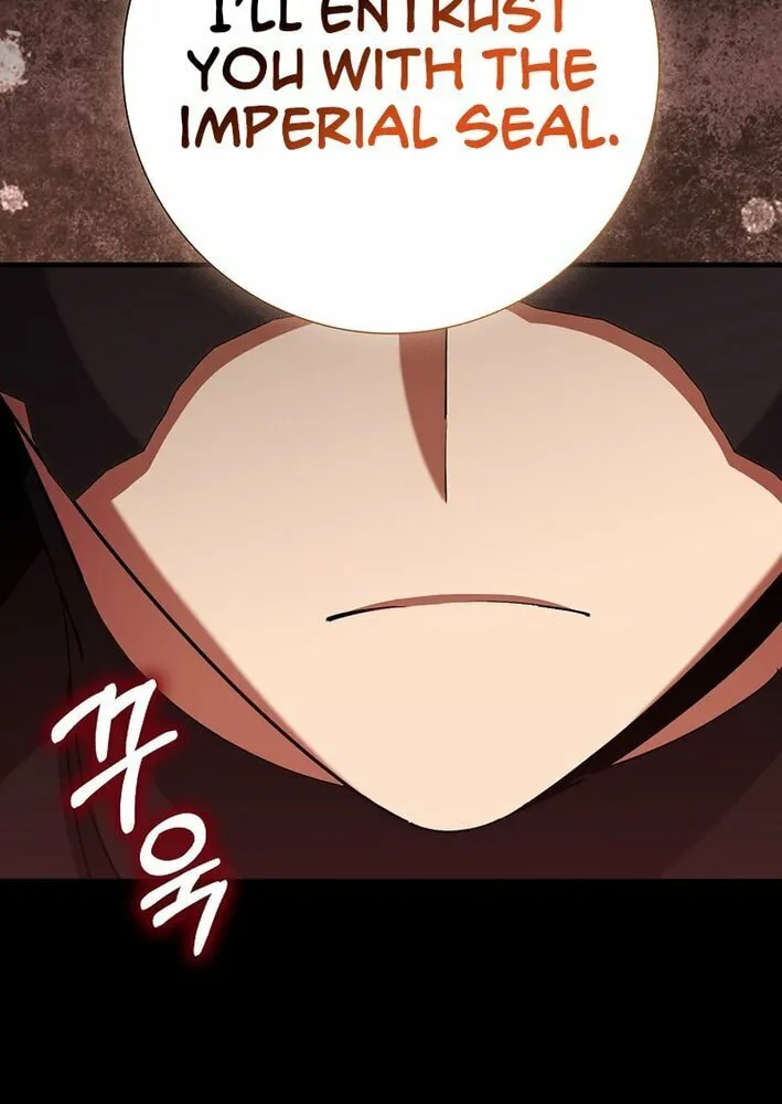 The Maxed-out Player Chapter 110 page 7 - 