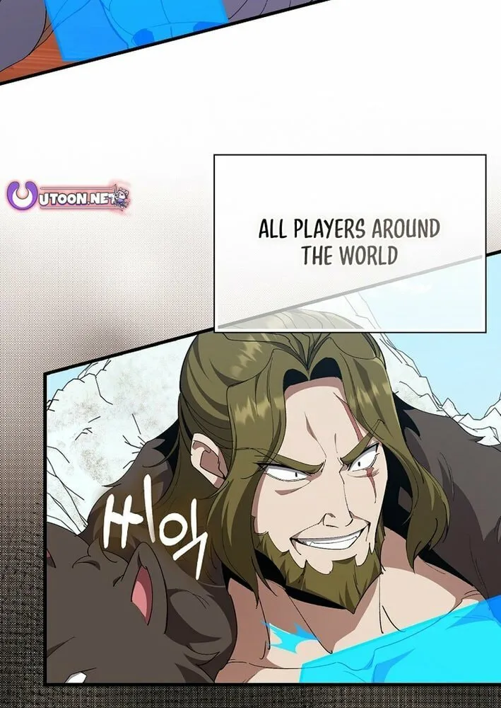 The Maxed-out Player Chapter 110 page 70 - 