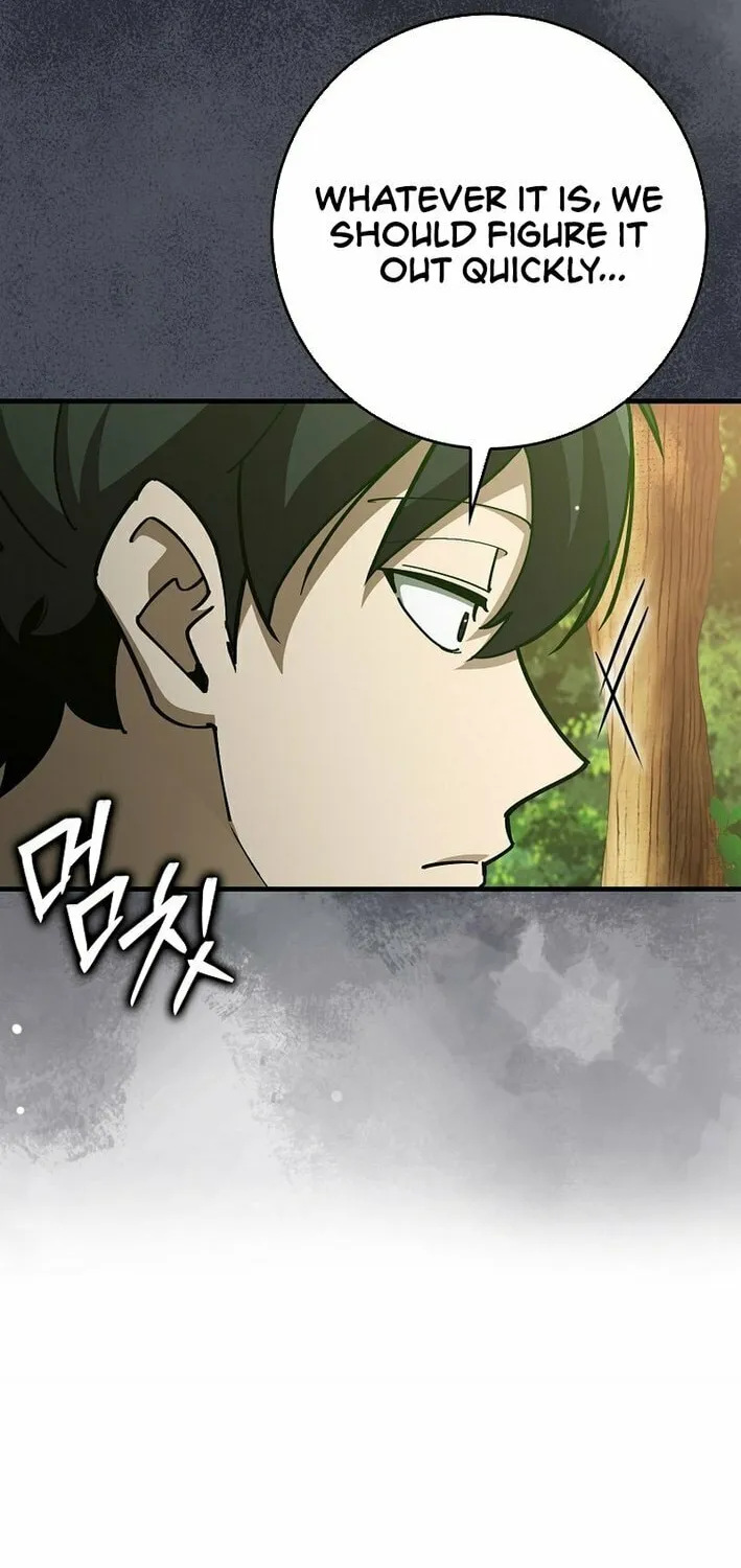The Maxed-out Player Chapter 112 page 18 - 