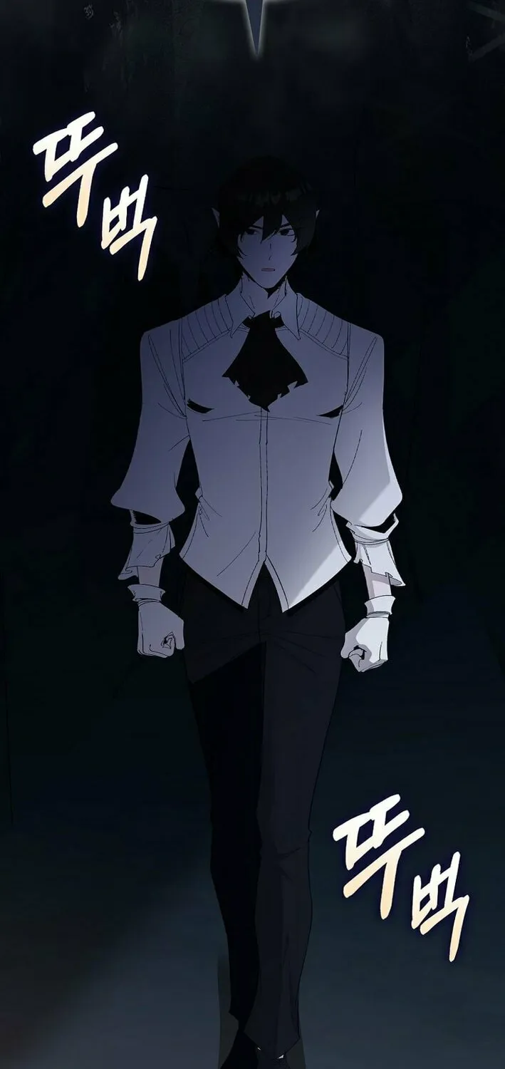 The Maxed-out Player Chapter 112 page 30 - 