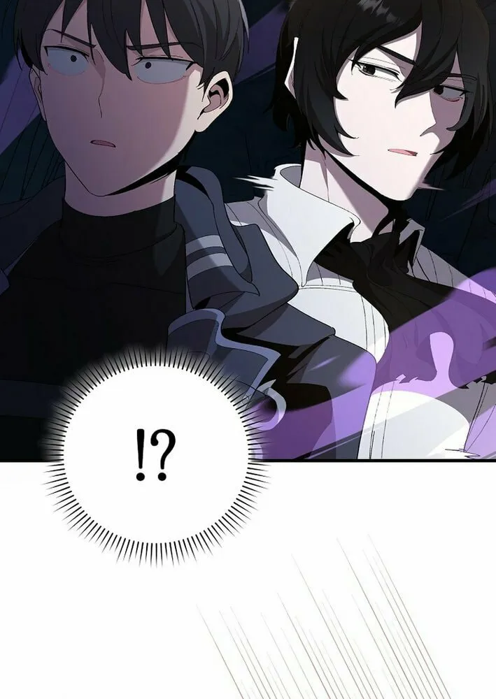 The Maxed-out Player Chapter 112 page 42 - 