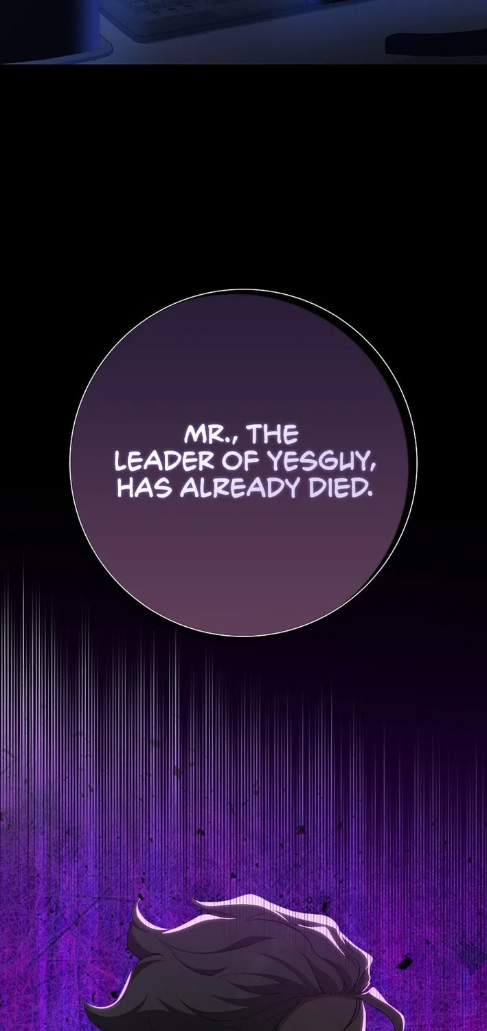 The Maxed-out Player Chapter 114 page 27 - 