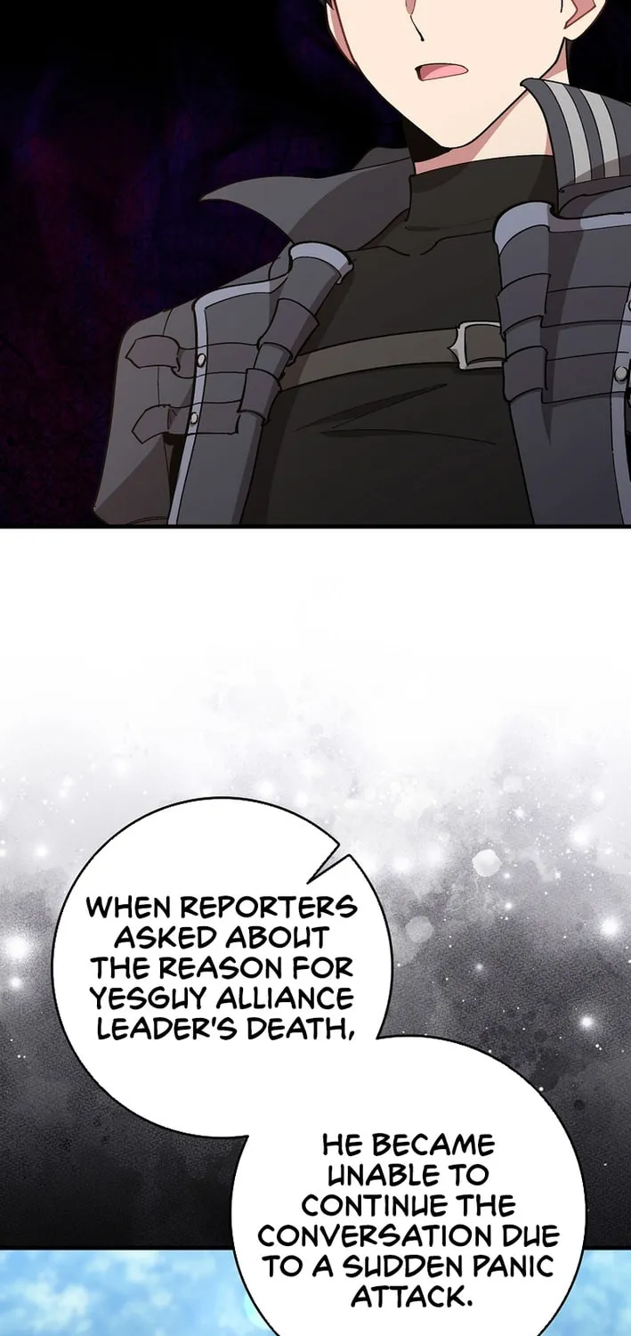 The Maxed-out Player Chapter 114 page 29 - 