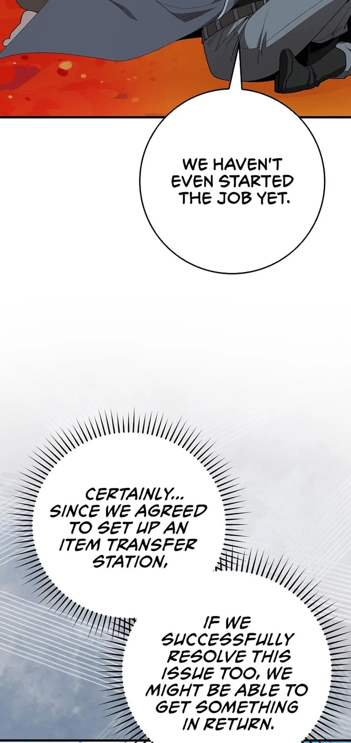 The Maxed-out Player Chapter 114 page 75 - 