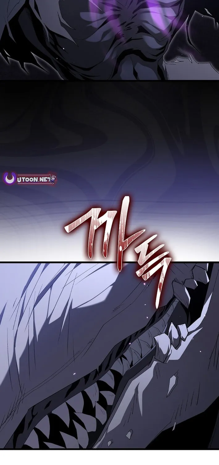 The Maxed-out Player Chapter 115 page 78 - 