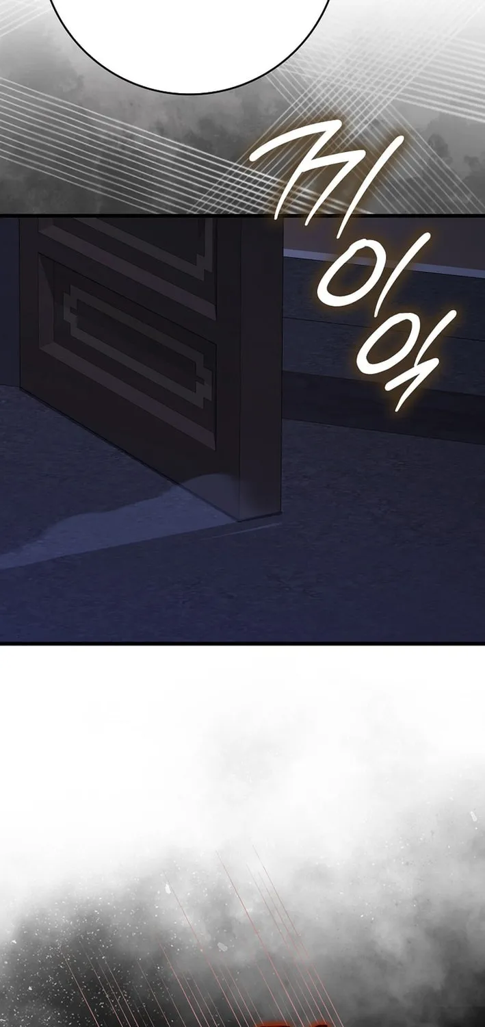 The Maxed-out Player Chapter 115 page 10 - 