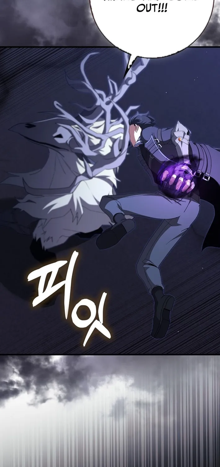 The Maxed-out Player Chapter 116 page 41 - 